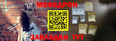альфа пвп Усть-Илимск