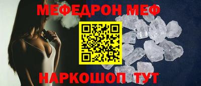 альфа пвп Усть-Илимск