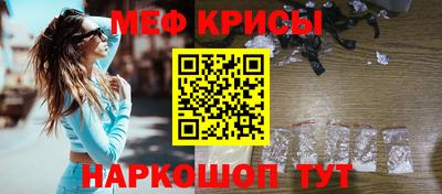 альфа пвп Усть-Илимск