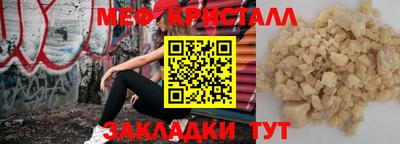 марки lsd Уссурийск