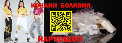 альфа пвп Усть-Илимск