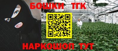 марки lsd Уссурийск