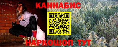 альфа пвп Усть-Илимск