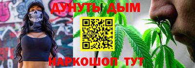 spice Усть-Джегута