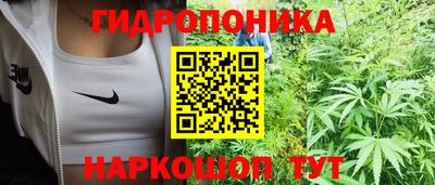 марки lsd Уссурийск