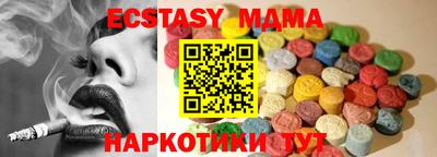 марки lsd Уссурийск