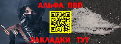 марки lsd Уссурийск