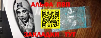 марки lsd Уссурийск