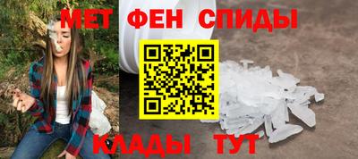 марки lsd Уссурийск