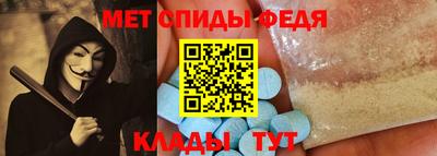spice Усть-Джегута