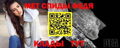 альфа пвп Усть-Илимск