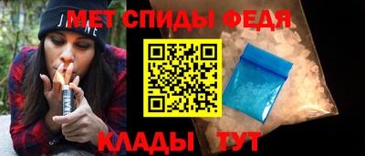 spice Усть-Джегута