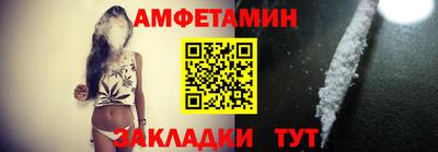 марки lsd Уссурийск