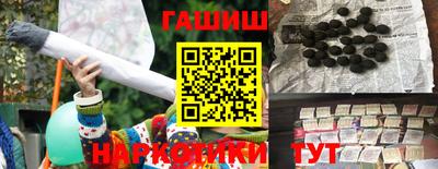 spice Усть-Джегута