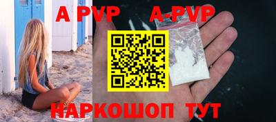 марки lsd Уссурийск