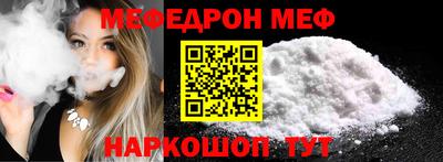 марки lsd Уссурийск