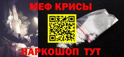 альфа пвп Усть-Илимск