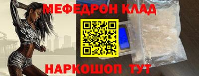 марки lsd Уссурийск