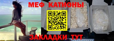 spice Усть-Джегута